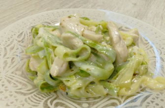 КАБАЧКОВЫЕ СПАГЕТТИ В СЫРНОМ СОУСЕ