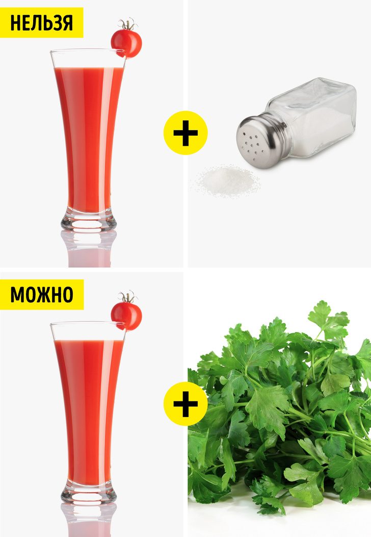 Что произойдёт с вашим телом, если начать пить каждый день томатный сок