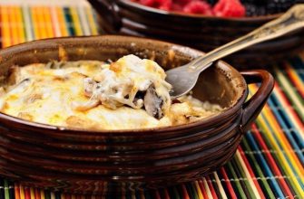 ОТЛИЧНЫЙ РЕЦЕПТ ЖУЛЬЕНА С КУРИЦЕЙ И ГРИБАМИ
