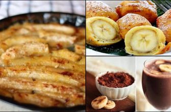 БАНАНОВЫЙ ДЕСЕРТ — 9 ПРОСТЫХ И ОРИГИНАЛЬНЫХ РЕЦЕПТОВ
