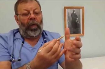 Бескислородная гимнастика доктора Картавенко: исцеление всего организма без таблеток