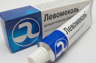 ЧТО ЗА. ЧУДО СРЕДСТВА
