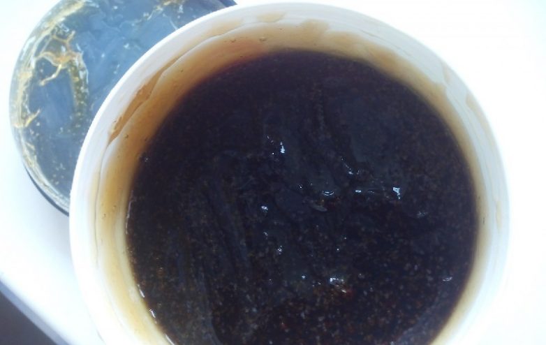 Кофейное масло от мешков под глазами