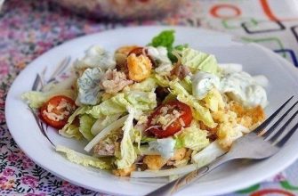 САЛАТ “ЦЕЗАРЬ” ПО РУССКИ