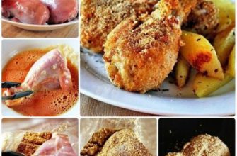 Куриные ножки с панировке - вкусные, хрустящие.