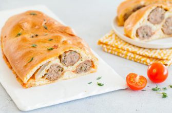 Стромболи с фрикадельками