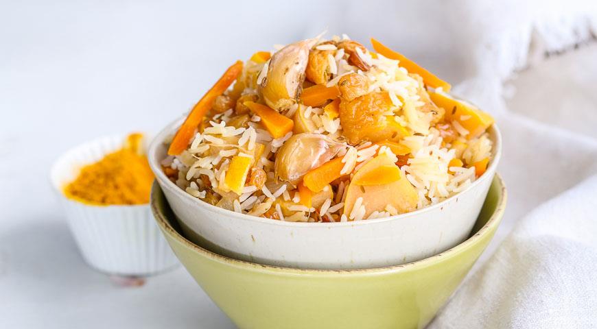 ПОСТНЫЙ ПЛОВ С ОВОЩАМИ И СУХОФРУКТАМИ