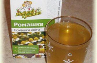 ИЗБАВЛЯЕМСЯ ОТ ПОТА И ЗАПАХА ПОДМЫШКАМИ НАВСЕГДА!