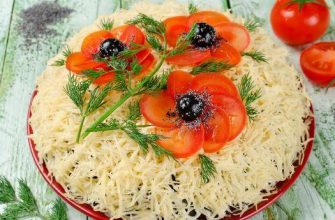 Очень вкусный и красивый салат «Красные маки»