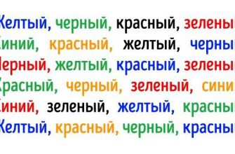 4 упражнения, чтобы не потерять к старости трезвый ум и ясную память