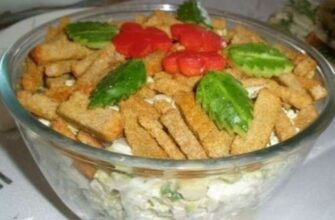 Салат «Вкуснейший», особенно нравится мужчинам! И сытно, и оригинально!