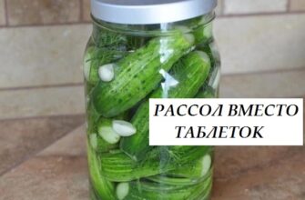 Не выливайте огуречный рассол! Вот 8 полезных способов, как его можно использовать