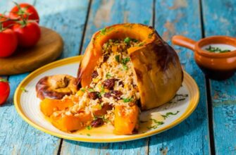 Хапама фаршированная тыква