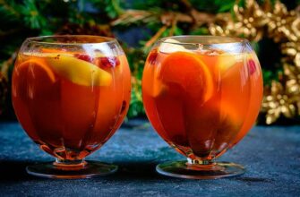 Компот из мандаринов, сухофруктов и яблок