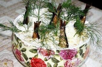 Салат Рыбки в пруду